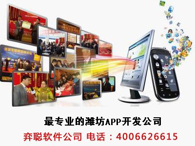 潍坊APP喜力盖子里二维码在哪