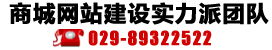 正版威斯尼斯人下载免费下载实力派公司