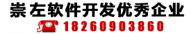 幸运老虎机单机版下载安装技术领先企业