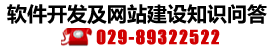 澳门新国际下载及APP开发usdt娱乐城注册