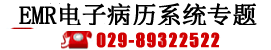 西安无限娱乐吧 游戏攻略实力最强公司