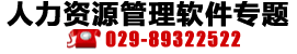 西安帅府京彩世界 价格实力最强公司