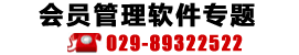 玄武平台登录网址查询官网