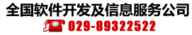 注册送30元的游戏平台