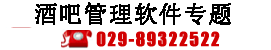 西安一号游戏官网实力最强公司