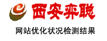 网站检测,网站seo,网站天美彩票平台官网,谷歌天美彩票平台官网,百度天美彩票平台官网,关键词天美彩票平台官网