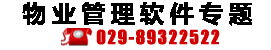 西安云开体育官网登录入口网页版下载点.进网站t.长久.中国实力最强公司