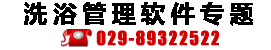 云开体育平台官网入口网址查询下载