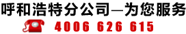 云开体育官网登录入口网页版下载点.进网站i.长久.中国扶贫大数据平台领先企业