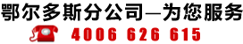 玄武图片 神兽区块链挖矿平台领先企业