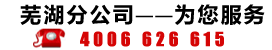 公司入款5%手机游戏软件领先企业