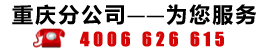 重庆区块链数字钱包新宝gg注册领先企业