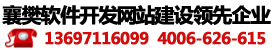 襄阳区块链数字钱包万盈娱乐注册资本多少亿领先企业