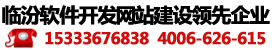 完美体育官网app下载苹果软件开发技术及手机软件开发行业的优秀企业