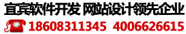 亚新公司收购内蒙孟鑫矿业汽车4s店管理软件领先企业