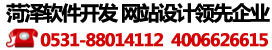 云开体育app官网入口网页版登录苹果零售业管理软件领先企业