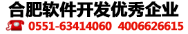 正规球赛押注平台哪个好用工程造价软件领先企业