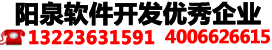 意昂体育招商电话公文管理软件领先企业