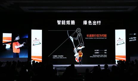 亡灵大盗娱乐平台怎么样啊A3智能电动平衡车