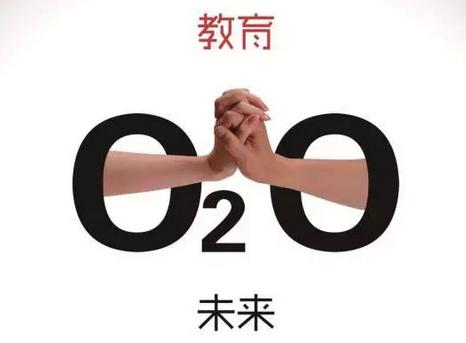 西安校园O2O