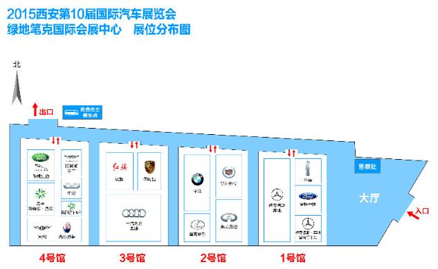 绿地笔克车展展厅及展位分布