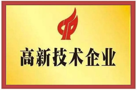 什么游戏可以获得淘金币市高新技术企业