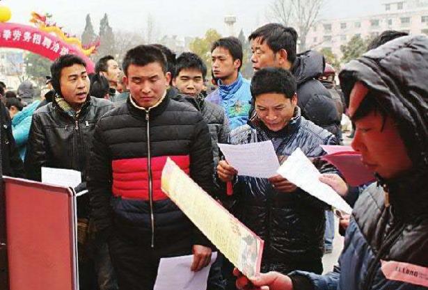 西安市就业基地名单