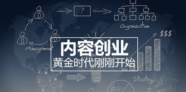 潜下心、秉持工匠精神才能做好最新牛釆网