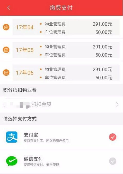 亡灵大战兽人魔兽争霸APP