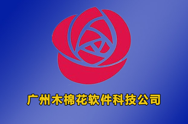 usdt娱乐城注册