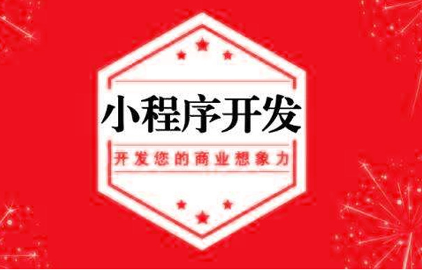 西安小注册送优惠卷活动公司