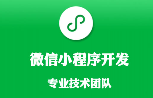 沃尔夫斯堡夺冠